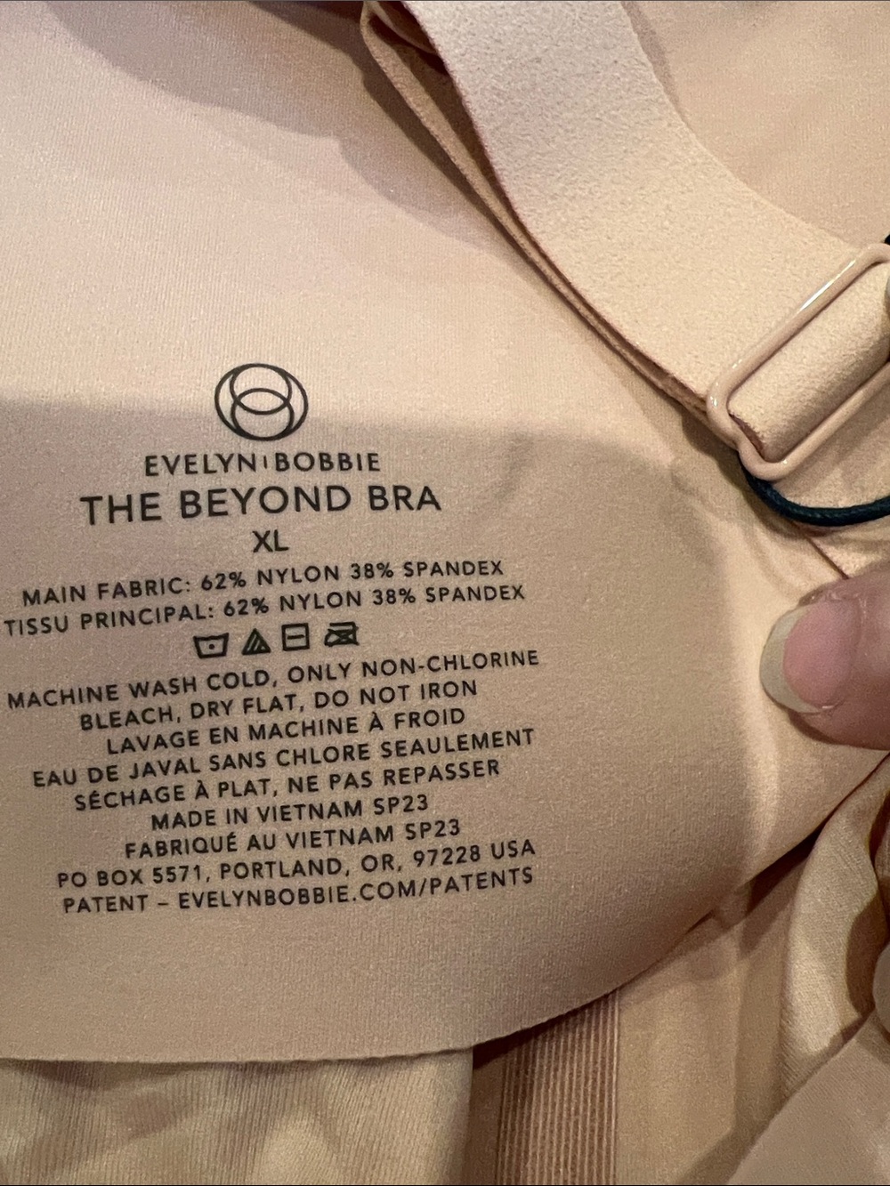 Wireless Comfort Bra in Mica Tan XL - Picture 3 of 4